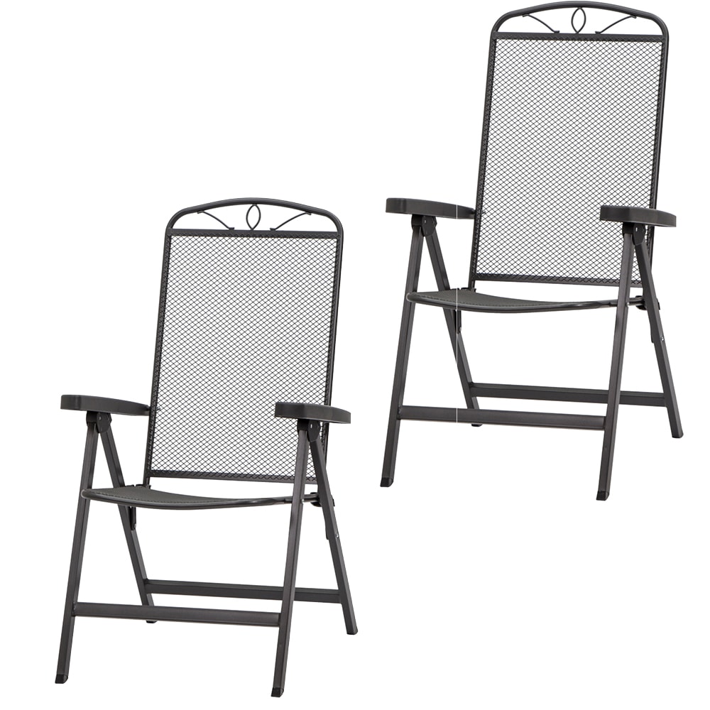 Siena Garden Gartenmöbel-Set Elda 2-teilig, aus Streckmetall in anthrazit
