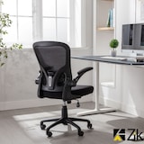 thumbnail of ZIK Sedia da Ufficio Ergonomica con Supporto Lombare e Braccioli, Girevole, Poltrona Altezza Regolabile - Nero