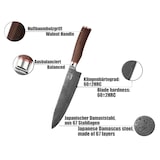 thumbnail of Zayiko Kurumi Damast Chef Messer I 20 cm Klinge I Nussbaumgriff I Holzbox