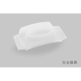 thumbnail of Super Benriner Nº 95 Mandolina Japonesa