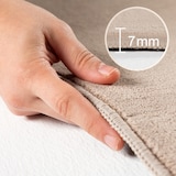 thumbnail of Teppich Schlafzimmer Unifarben Elegant Waschbar Wohnzimmer Esszimmer Pflegeleicht Läufer Beige 80x250 cm OEKO-TEX – LECH von Kadima Design