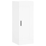 thumbnail of Helloshop26 - Buffet Sideboard Kommode Kleiderschrank Aufbewahrungsmöbel Organizer für Küche Wohnzimmer Lounge hoch 34,5 x 34 x 180 02_0032394