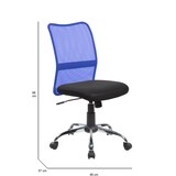 thumbnail of Dmora Sedia da ufficio Bomaderry, Sedia operativa a rete, Seduta ergonomica da ufficio, 57x46h90/100 cm, Nero e Blu