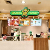 thumbnail of Digital Signage Bildschirm Full HD, Fernsteuerung, Zeitsteuerung, Smart Split-Screen, Gewerbliche Nutzung 43 Zoll Hängender Werbemonitor /GGJ43D/