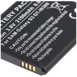 thumbnail of Akku passend für Samsung Galaxy S III, Samsung GT-I9300, EB-L1G6LLUC mit 2100mAh