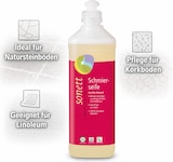 thumbnail of SONETT Schmierseife 500ml