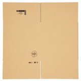 thumbnail of 1200 x Faltkartons 250 x 250 x 250 mm | Versandkarton braun - Karton 1 wellig