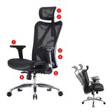 thumbnail of Bureaustoel HWC-J87, bureaustoel, ergonomisch verstelbare armleuning, 150 kg belastbaar ~ zwarte hoes, zwart frame