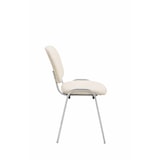 thumbnail of Chaise visiteur Ken en similicuir et piètement en métal chromé Crème