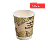 thumbnail of NVASE - 6Uds - Vaso de cartón con doble capa 230ml A93mm - NVS8NPGCDWCO8