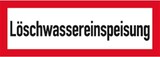 thumbnail of Schild Löschwassereinspeisung, Kunststoff, 420x148 mm