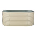 thumbnail of High Grow Hochbeet Gartenbeet 2,0m Zink-Alu-Beschichtung beige Creme