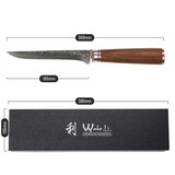 thumbnail of Wakoli Nussbaum Damast Ausbein- und Filetiermesser I 16,5 cm Klinge I Nussbaumholzgriff