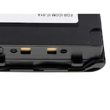 thumbnail of Akku für Icom IC-91A/ Typ BP-217