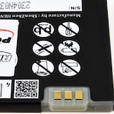 thumbnail of Akku für Siemens S75