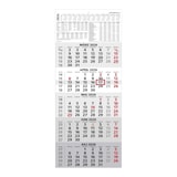 thumbnail of Fünfmonatskalender 971 30x71,8cm 2026