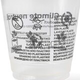 thumbnail of greenbox - Smoothie Becher aus PLA 300 ml / 12 oz, Ø 96 mm, 1000 St.