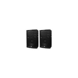 thumbnail of Pack 1512 Sonorisation 2000W Caisson bi-amplifié + Clé USB 32G