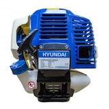 thumbnail of Desbrozadora Hyundai HYBC 5210 PRO