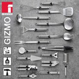 thumbnail of BERGNER - Decorador para melón 17,3 cm acero inoxidable Gizmo Bg