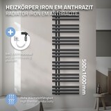 thumbnail of ECD Germany Elektrischer Badheizkörper Iron EM 500x1600 mm Anthrazit | 900W Designheizkörper Paneelheizkörper