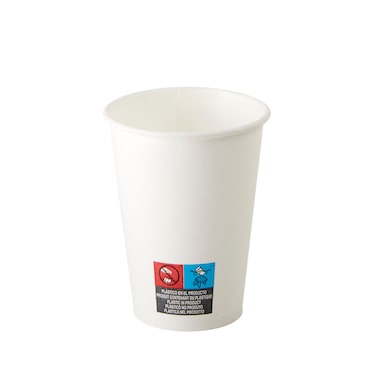 Metro Professional - Copo de Cartão Reciclável Descartável Branco 220ml - Embalagens de 50 unidades
