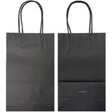 thumbnail of DeinPack Papiertüten aus Kraftpapier - 50 x schwarze Papier Tüten 32 x 12 x 41 cm
