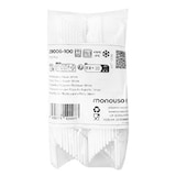 thumbnail of MONOUSO - Plastic PS Dekselsteun voor Pizza 38mm (100 Stuks)