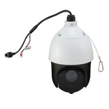 thumbnail of LevelOne IP-Cam PTZ Outdoor 2MP 20xZ Netzwerkkamera 2 MP