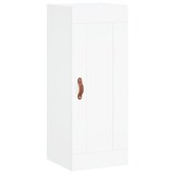 thumbnail of Helloshop26 - Buffet Sideboard Kommode Schrank Aufbewahrungsmöbel Organizer Küche Wohnzimmer Lounge hoch 34,5 x 34 x 180 cm 02_0032391