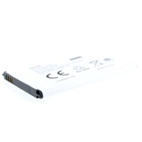 thumbnail of Akku kompatibel mit Samsung Galaxy Note 3 Neo LTE