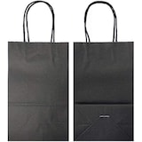 thumbnail of DeinPack Papiertüten aus Kraftpapier - 25 x Schwarze Papier Tüten 32 x 12 x 41 cm
