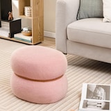 thumbnail of COSTWELL Banco Oval Estofado em Pele Sintética com Pés Antiderrapantes, Otomã de Veludo para Entrada e Sala de Estar, 44 x 35 x 35 cm, Rosa