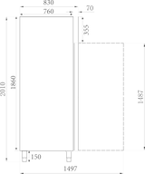 thumbnail of Kühlschrank BONGO | 1x abschließbare Tür | 650 Liter, HxBxT 201x74x83cm | -2/+8°C | Edelstahl + CHEFGASTRO Geschirrtuch