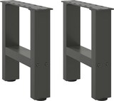 thumbnail of vidaXL Couchtischbeine Anthrazit 2 Stk. 30x(30-31) cm Stahl
