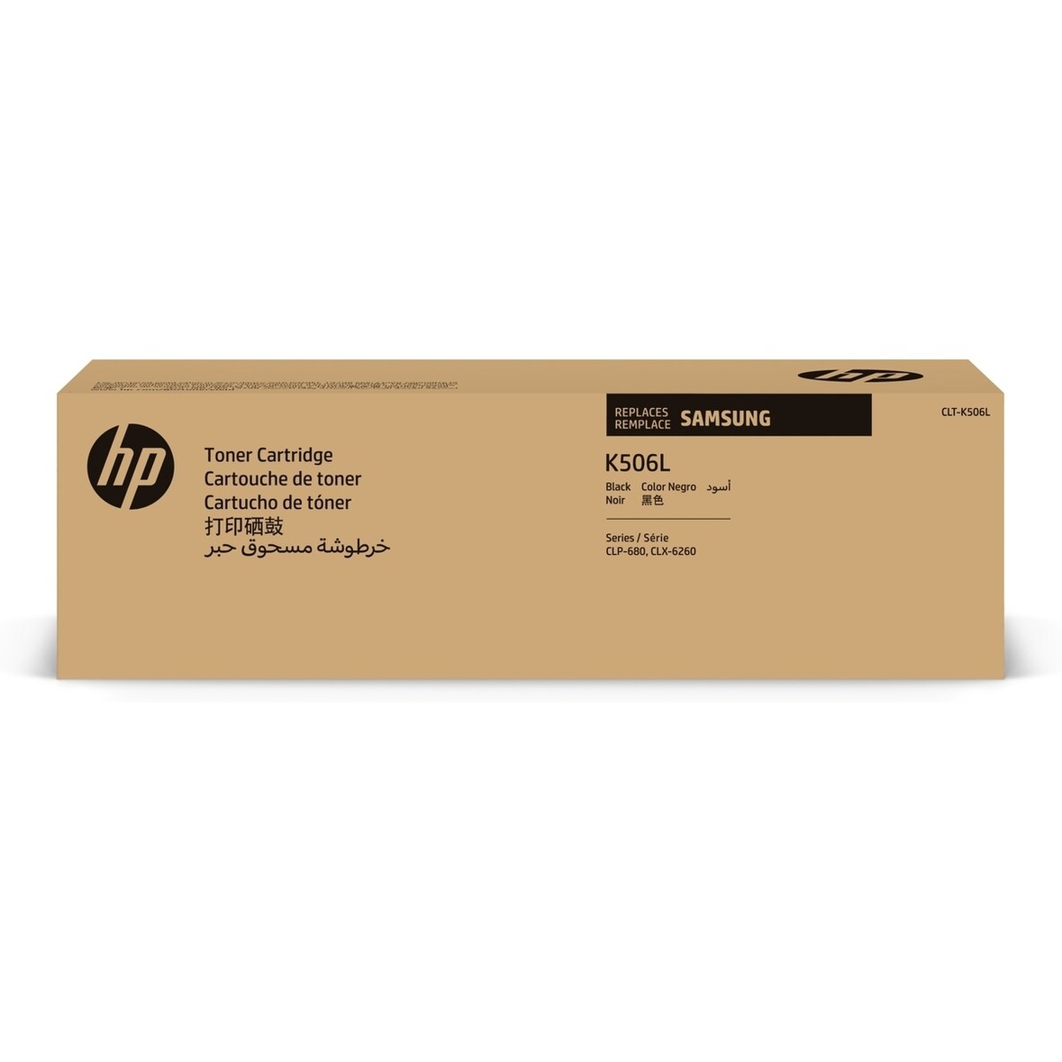Samsung Cartucho de tóner CLT-K506L de alta capacidad negro