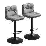 thumbnail of Helloshop26 - Set aus 2 Barhockern höhenverstellbarer PU-Sitz 360° drehbar Küchenstuhl mit Rücken- und Fußstütze grau 12_0007708
