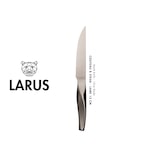 thumbnail of Couteaux à steak LARUS - 6 pièces