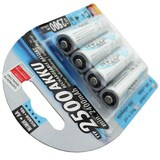 thumbnail of Ansmann maxE Mignon AA 2500mAh Akku im 4er Blister Ready to use vorgeladen