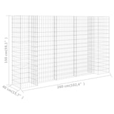 thumbnail of vidaXL H-förmiger Gabionen-Pflanzkorb Stahldraht 260x40x150 cm