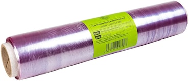 Papel film transparente alimentario 45x1240 (1 unidad, 45cm)