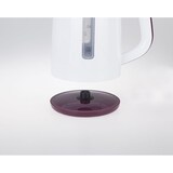 thumbnail of Hervidor de agua Jata HA717 con capacidad de 1,7 l. Máxima rapidez de ebullición. 2.200 W. Fácil limpieza. Resistencia oculta. Tapa abatible