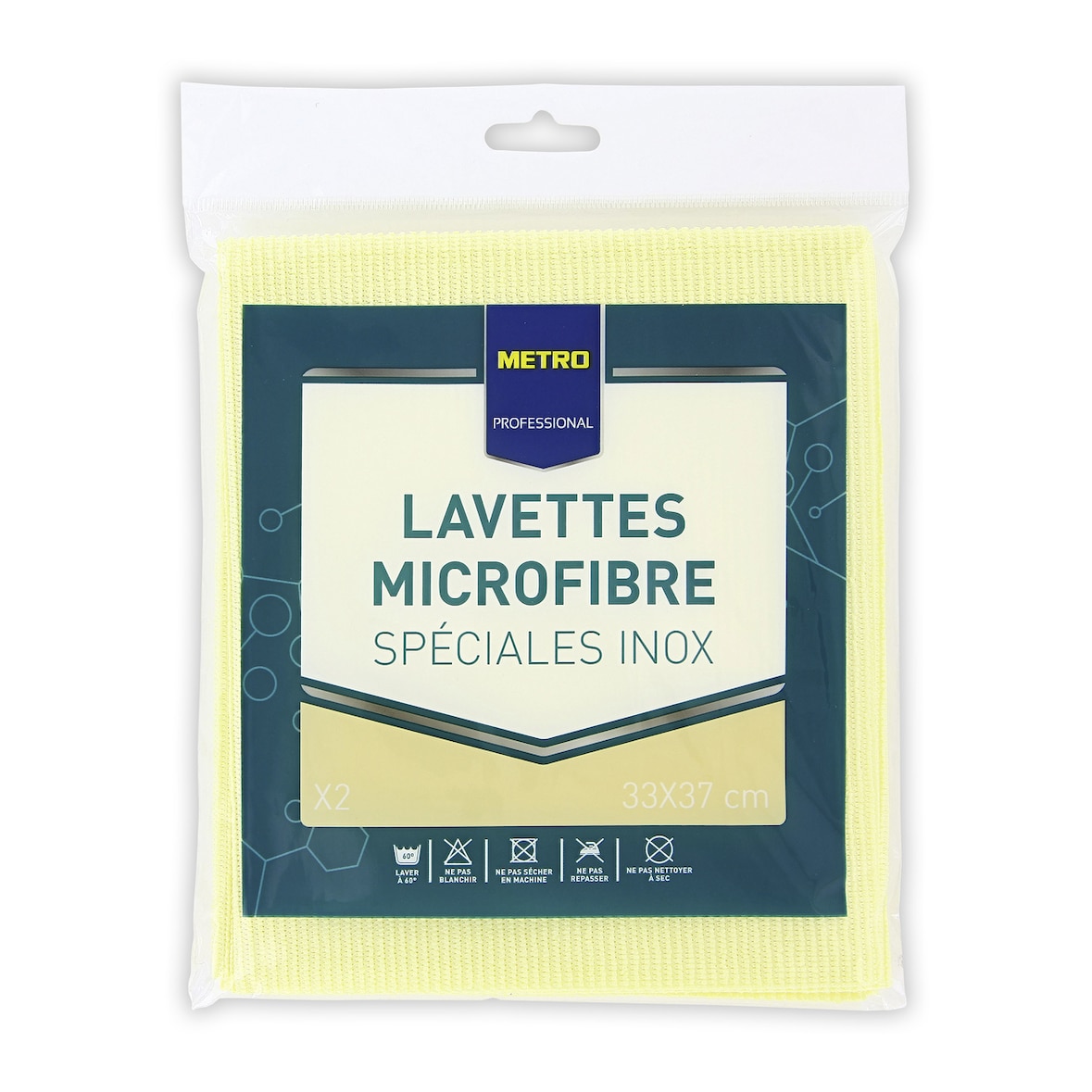 METRO PROFESSIONAL Lavette microfibre spéciale inox 33 x 37 cm x 2