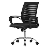 thumbnail of Ergonomischer Bürostuhl mit Armlehnen Netzgewebe Schwarz mit Rollen