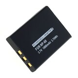 thumbnail of Akku kompatibel mit Medion 41.03556.190