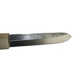 thumbnail of Couteau à Glace Lame Martelée 13.5cm