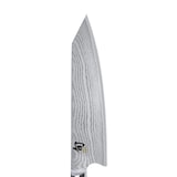 thumbnail of KAI Shun Kiritsuke 20 cm DM-0771