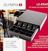 thumbnail of LD 410A Kassenschublade elektrisch Olympia Kassenkompatibel mit RJ11/12 Anschluss