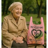 thumbnail of MONOUSO - Herbruikbaar Plastic Hemddraagtassen Roze 42x53cm 50µm (1 Kg)