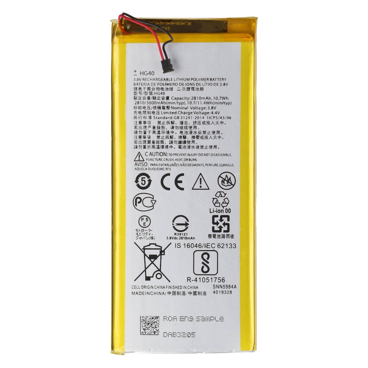 AccuCell Akku passend für den Motorola Moto G5 Plus, Moto G5 Plus Dual SIM, Moto G5 Plus Dual SIM TD-LTE, XT1677, XT1681, XT1683, XT1684,